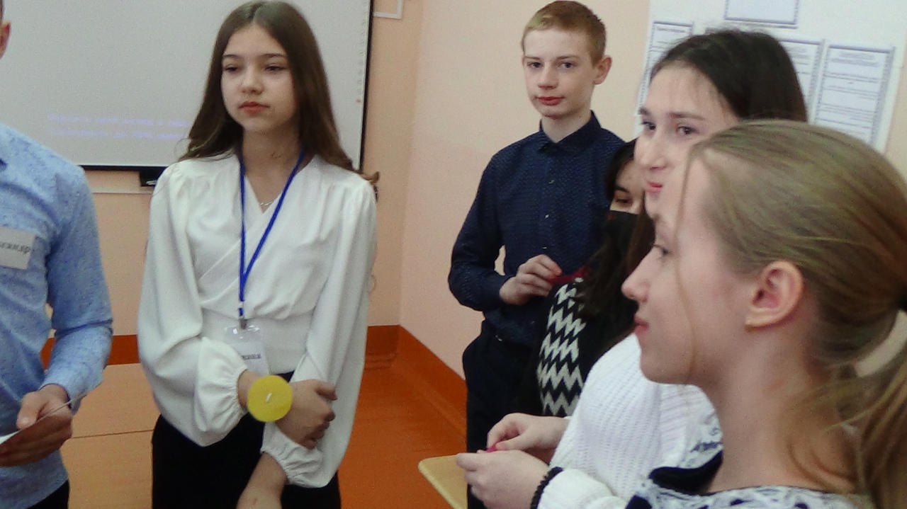 Точка роста: полезный материал 3.