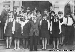 Выпускники 1964 года Выпускники 1964 года