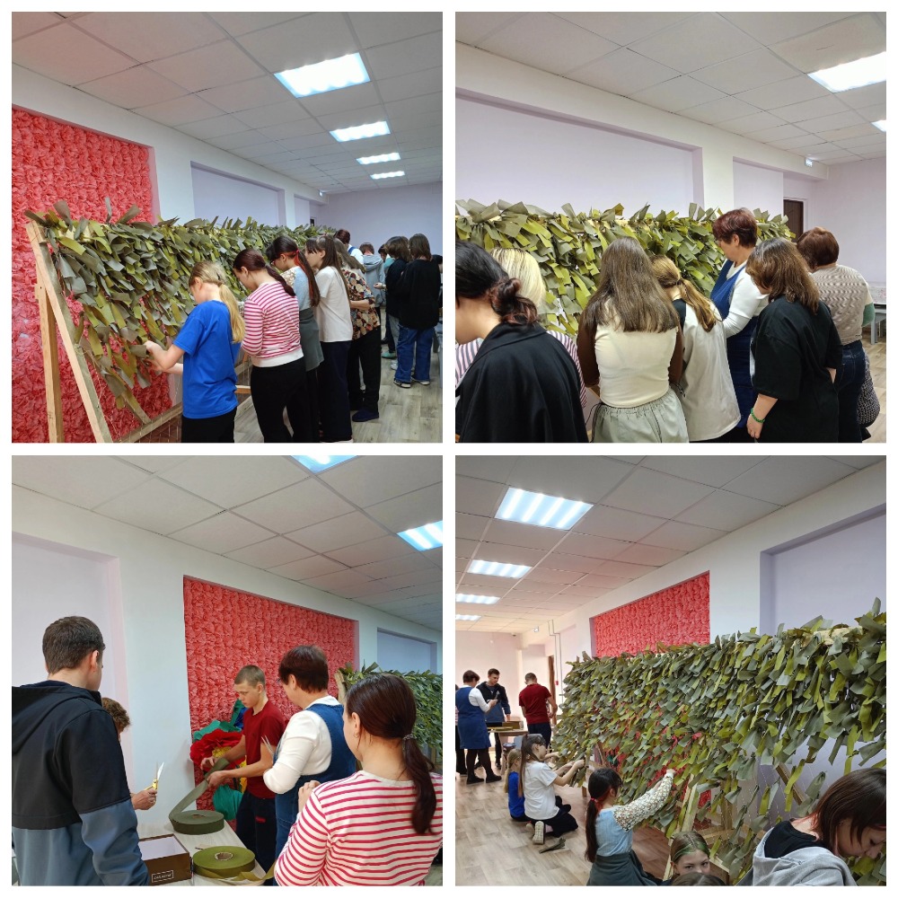 &amp;quot;Маскировочная сеть&amp;quot;.