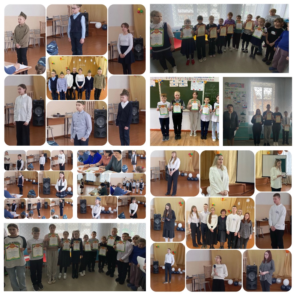 Конкурс чтецов &amp;quot;Живое слово&amp;quot;.
