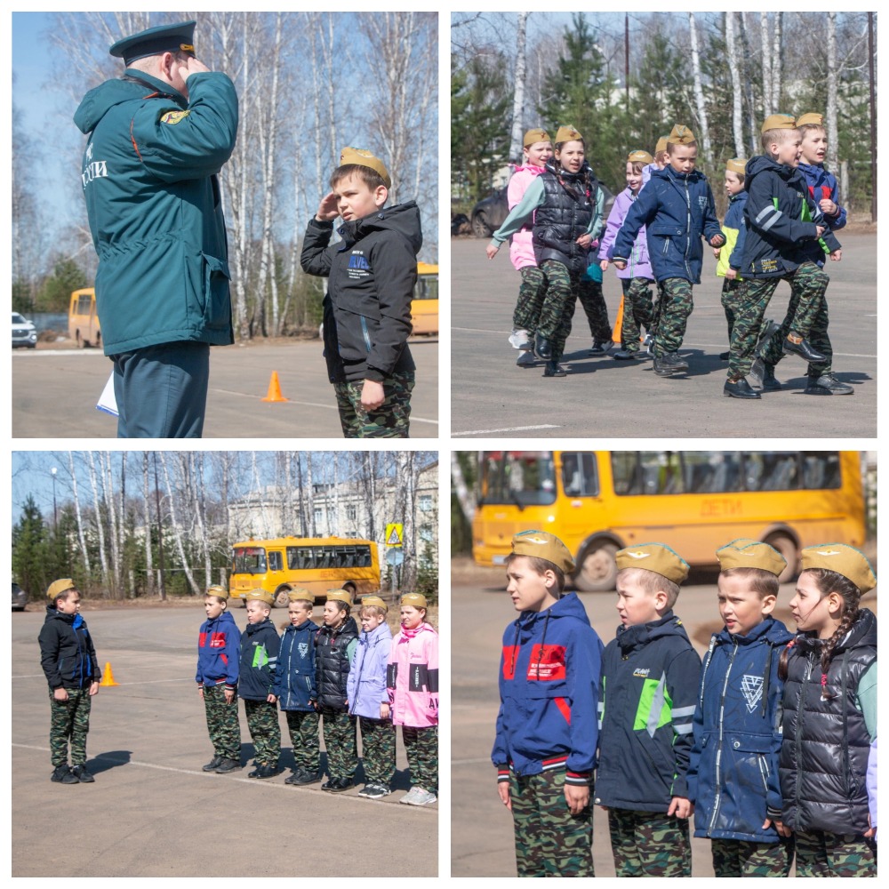 "Зарница 2.0".