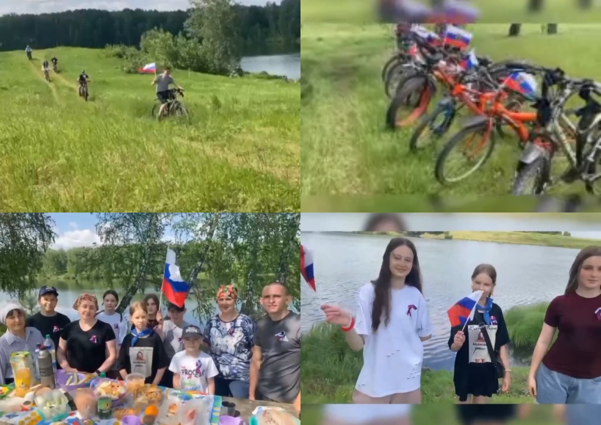 Патриотический велопробег ко Дню России.