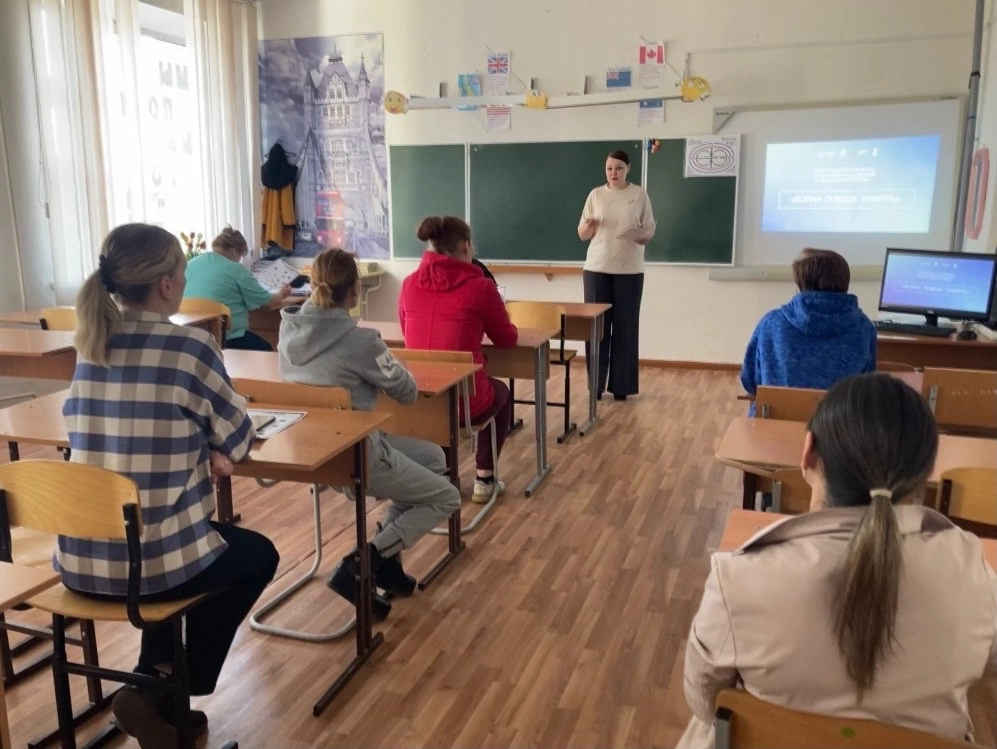 Родительское собрание "Говорим детям о Великой Победе!".