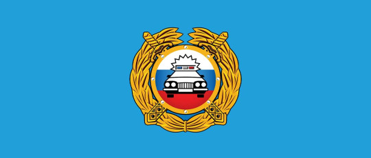 Видеобращение ВРИО начальника ГИБДД Молявко С. Видеобращение ВРИО начальника ГИБДД Молявко С..