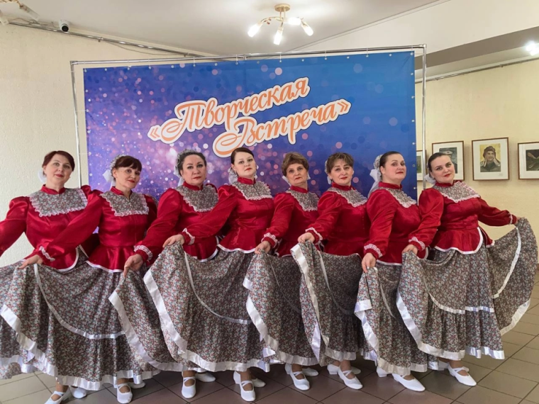 Творческая встреча.