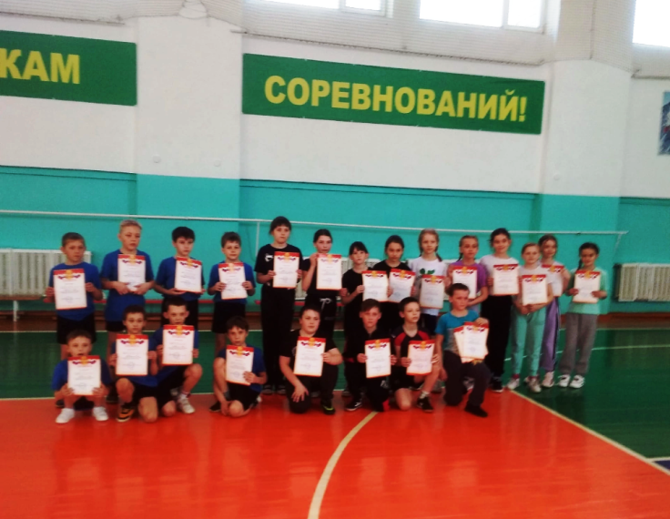 Президентские спортивные игры.